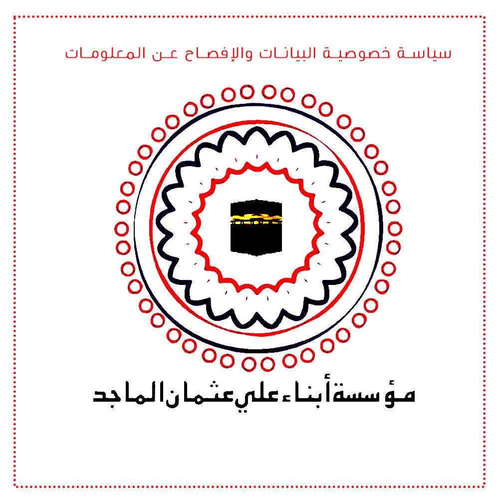 اضغط للتحميل